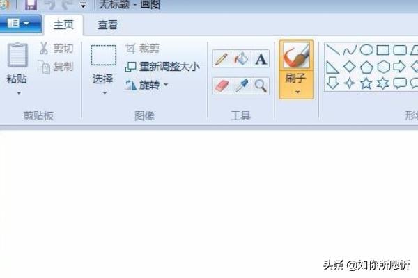 郁金香怎么画（郁金香怎么画简单又漂亮）