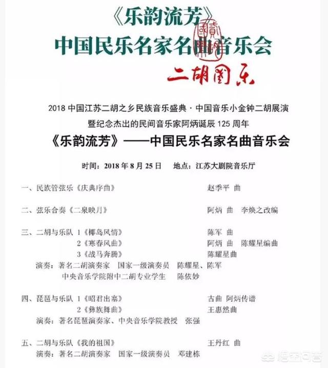 玫瑰花的折法视频教程（玫瑰花的折法视频教程大全）