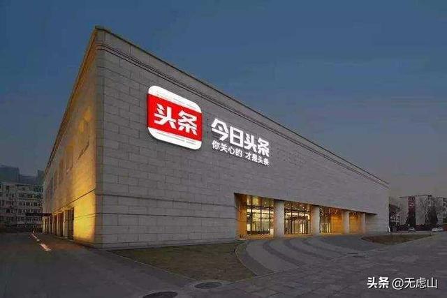 网上如何销售苗木(如何卖苗木花卉)