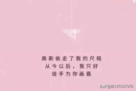 15字以内的唯美情话(15字以内的唯美情话520句)