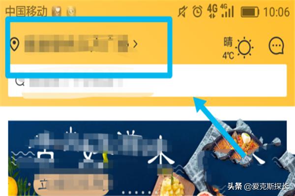 美团订鲜花在哪里订（美团的鲜花）