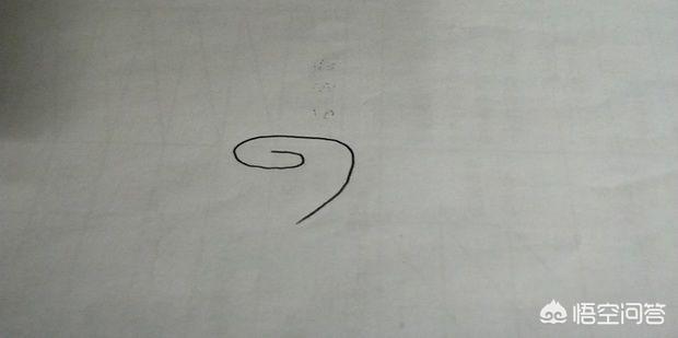 一束玫瑰花简笔画（一束玫瑰花简笔画法）