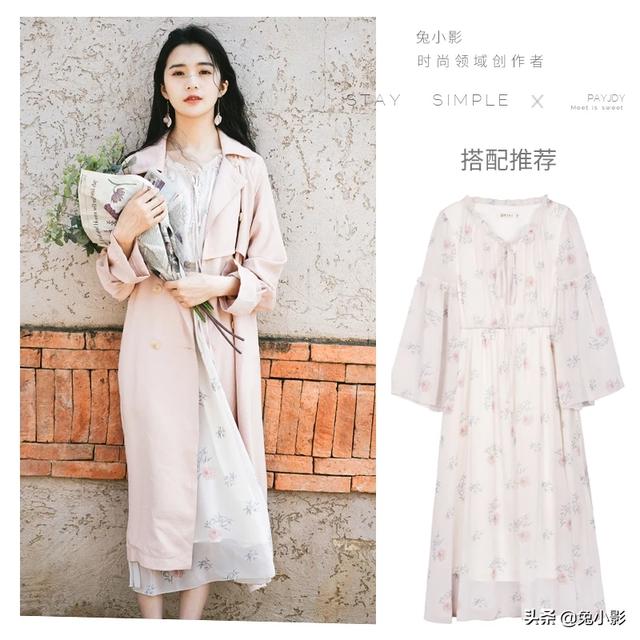 秋天的花的图片（秋天的花的图片）