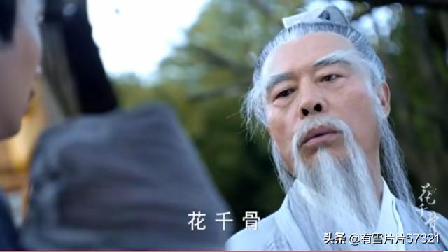 食人花植物（食人花植物）_食人花是啥