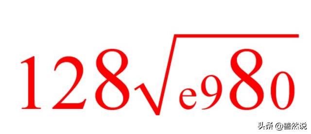 什么意思中文翻译（each什么意思中文翻译）