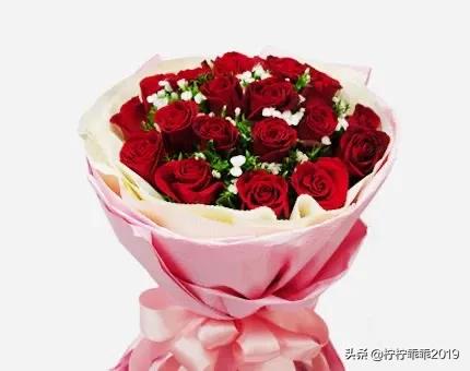 花33（花3380报了王蕊又要报4680）