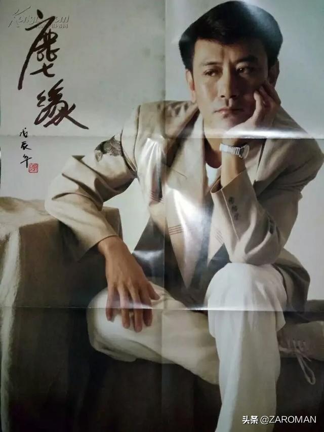 尘缘歌词(尘缘歌词所表达的意思)