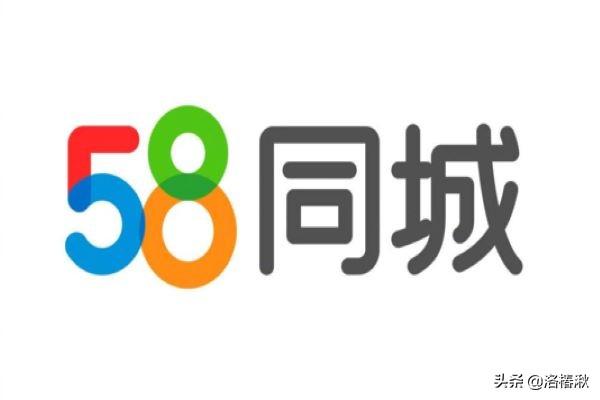 找工作58同城最新招聘（上海找工作58同城最新招聘）