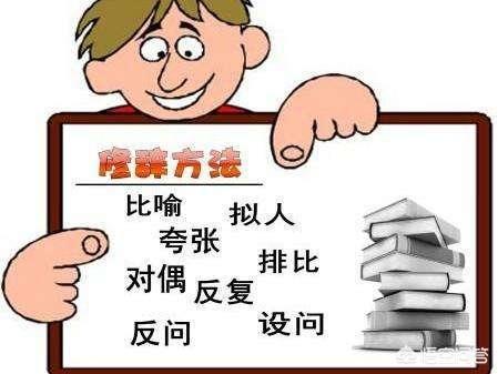 垂柳把溪水当作镜子是什么修辞手法