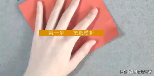 玫瑰花怎么折漂亮（玫瑰花怎么折漂亮又简单）