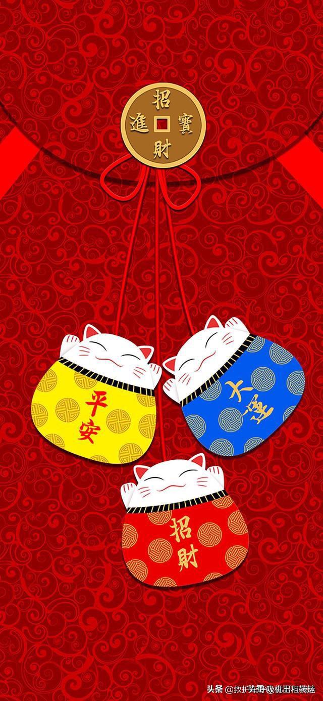 招财图片手机壁纸（锦鲤招财图片手机壁纸）