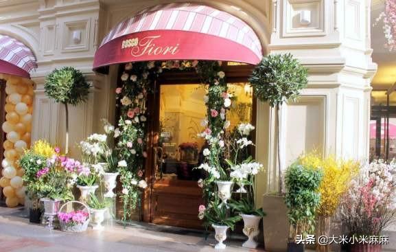 开花店要先学插花吗（要开花店首先要做什么）